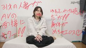 FC2-PPV-4474998 【美乳な31歳人妻】***oypszjqoz 株で失敗した借金で面接でやってきたが見た目と違って中身はドエロイ奥様で思わず中出し【特典とサンプル有】