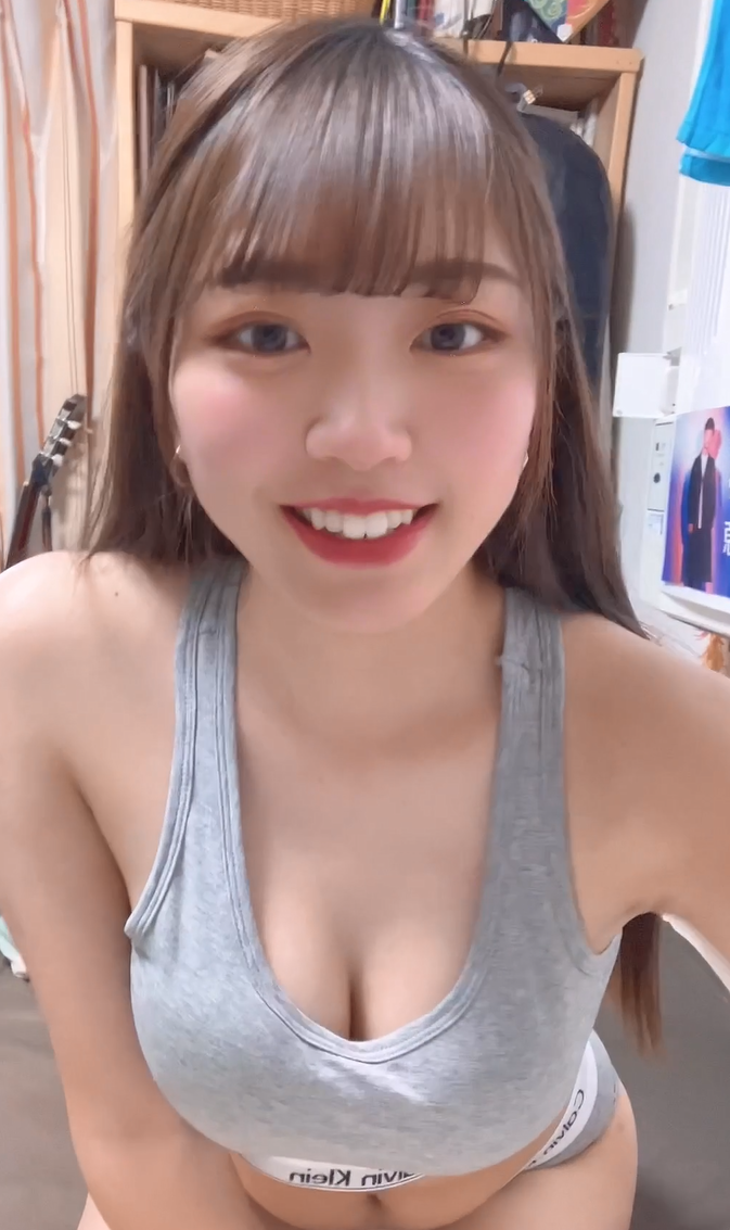 FC2-PPV-4475893 カルバン〇ラインの下着が似合う！***oypsnzz*z 本気オナ！ Sample 1
