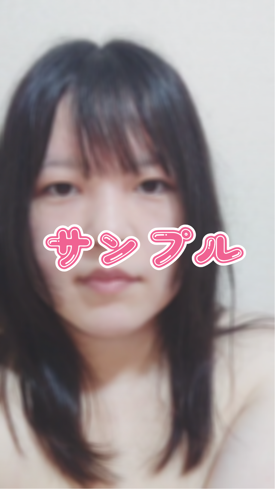 FC2-PPV-4475942 【剛毛・ケツ毛・腋毛】**sqpnnjqjp もじゃもじゃ剛毛肉便器愛香のケツ毛です♡男並みでも良かったら見てね♡ Sample 1