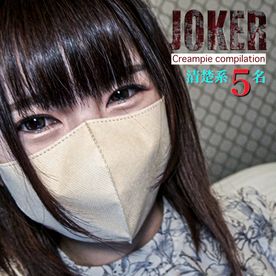 FC2-PPV-4475977 6/30まで限定980pt！！【清楚系５人】**sqpnnjsos 女　は　こ　う　で　な　き　ゃ　な　。※無修正・生中出し。