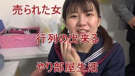 FC2-PPV-4476159 行**sqpnnjson 列の出来るやり部屋生活part2