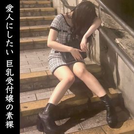 FC2-PPV-4484033 横浜開脚祭2024 絶句美女 愛人にしたい巨***szzoqn*ny 乳受付嬢の素裸 Tバック Eカップ名乳百選 パイパン