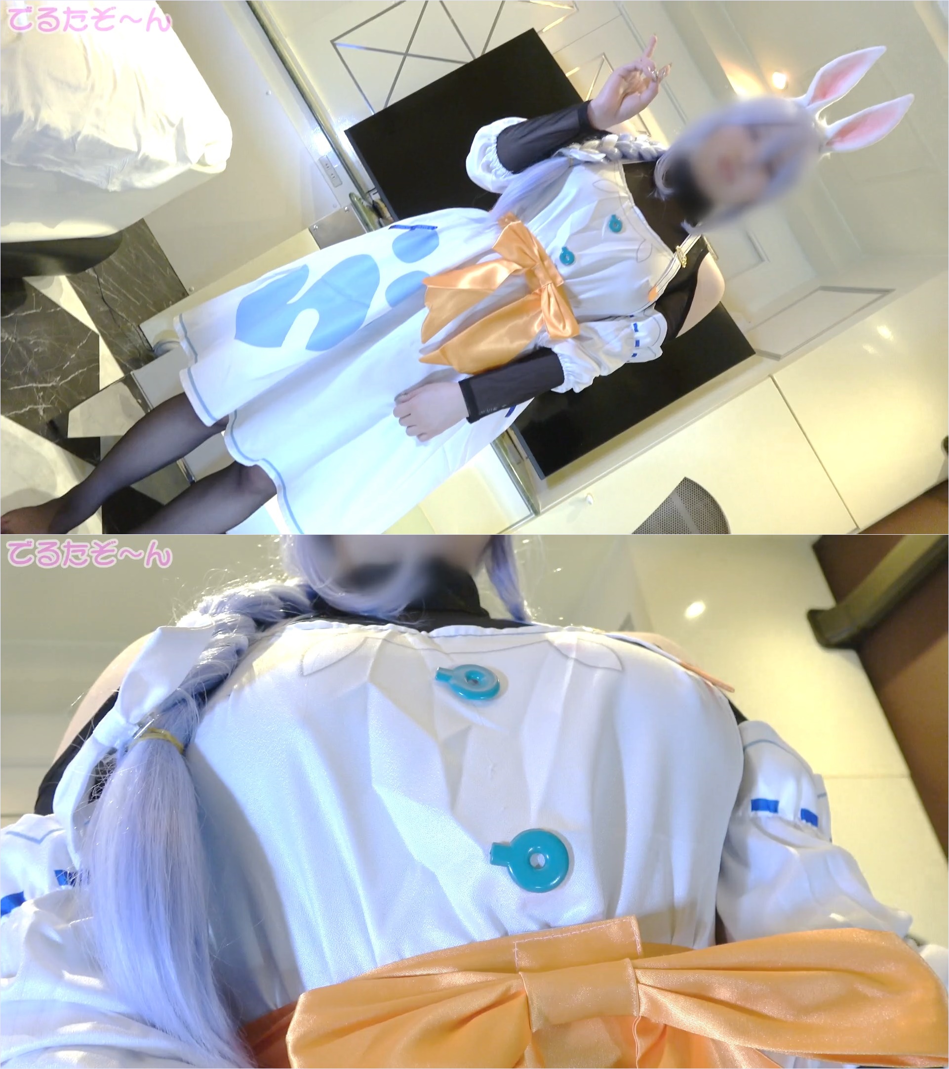 FC2-PPV-4487793 ホ■ライブのぺ◯らマミーやっちゃいました！２O歳 100cmＨカップボディも喘ぎも最高素材ちゃん(*´ω｀*\)**znqjqzsp*x でガチオナニー編 Sample 2