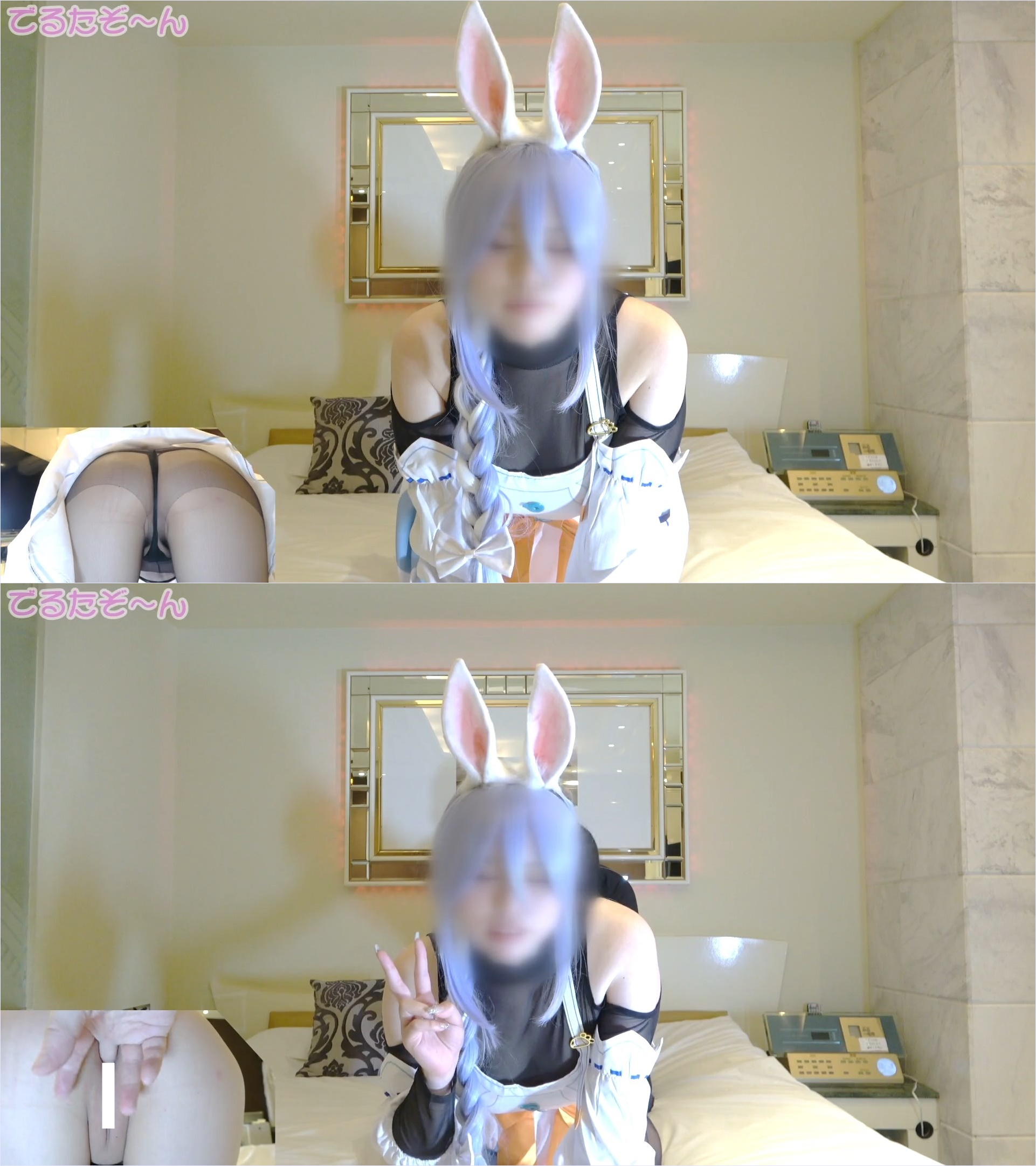 FC2-PPV-4487793 ホ■ライブのぺ◯らマミーやっちゃいました！２O歳 100cmＨカップボディも喘ぎも最高素材ちゃん(*´ω｀*\)**znqjqzsp*x でガチオナニー編 Sample 6