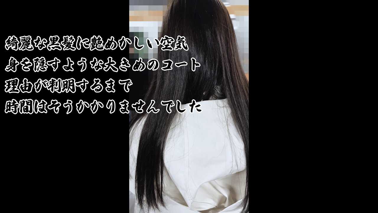 FC2-PPV-4492207 [破壊的巨乳/美淑女]**psojpnqpn* 成人漫画ボディに圧巻ギチギチ食い込みTバック。色々ハミ出しながら痙攣昇天 Sample 1