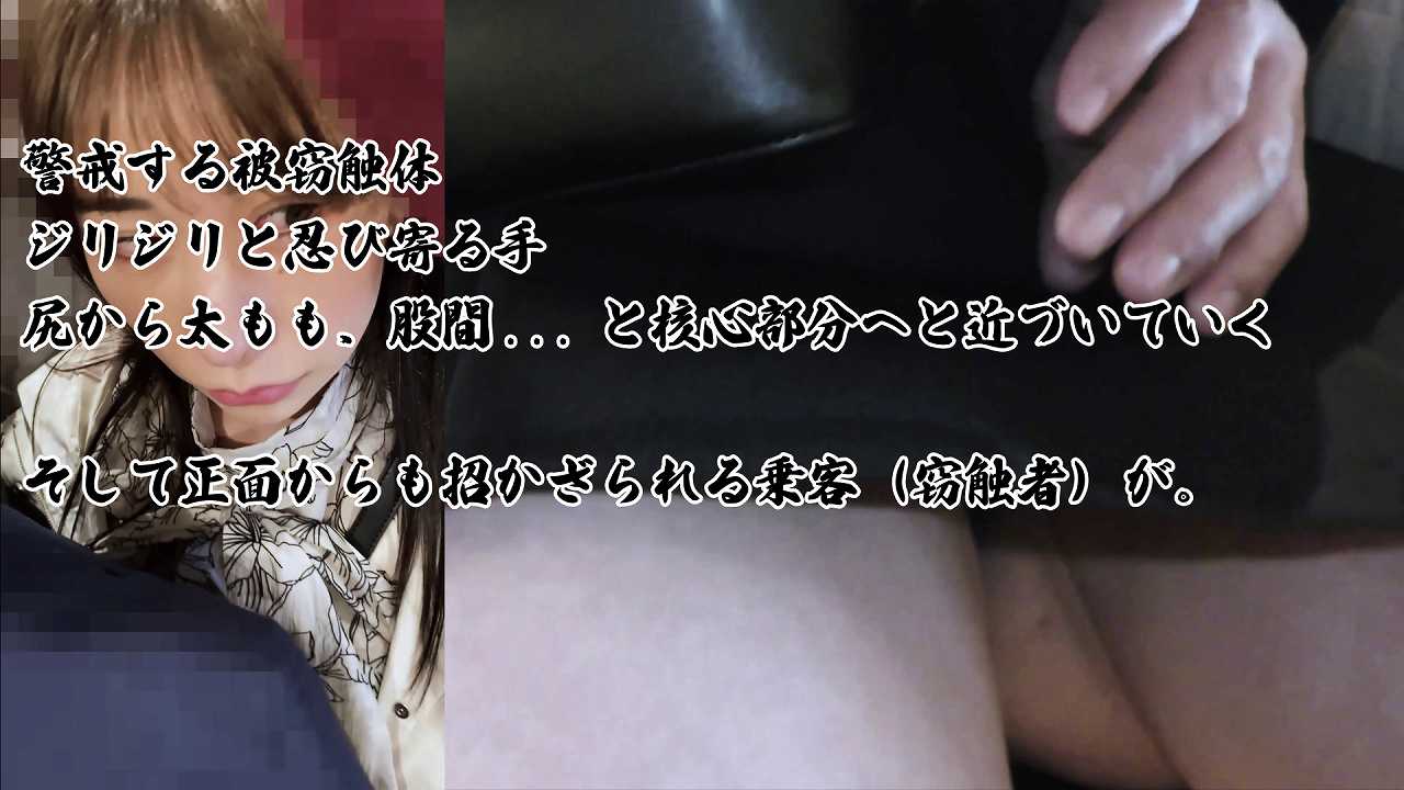 FC2-PPV-4492207 [破壊的巨乳/美淑女]**psojpnqpn* 成人漫画ボディに圧巻ギチギチ食い込みTバック。色々ハミ出しながら痙攣昇天 Sample 2