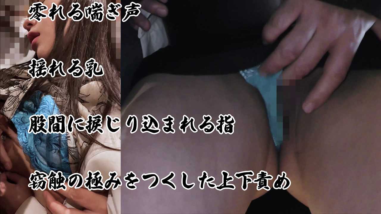 FC2-PPV-4492207 [破壊的巨乳/美淑女]**psojpnqpn* 成人漫画ボディに圧巻ギチギチ食い込みTバック。色々ハミ出しながら痙攣昇天 Sample 5