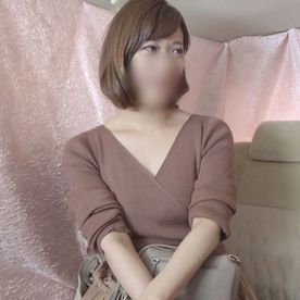 FC2-PPV-4494168 【人妻／熟女】**sqpnnjyzx 48歳茶髪ショートヘアの清楚セレブ妻。むっちり美乳の熟女ボディを味わい尽くす中出しセックス。