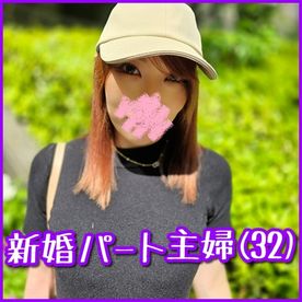 FC2-PPV-4495482 【個撮フェラ29】**zzpnjzyxzo 新婚セックスレス美人妻32歳 カフェトイレ編