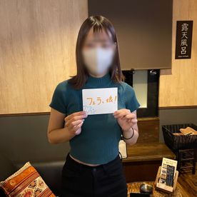 FC2-PPV- 【番外編】**sqpnnjsjs Fカップ天然美女OL再び。男を惑わすシコいボディを堪能して極小マンコに膣奥中出し。