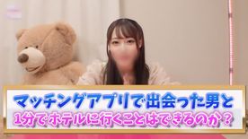 FC2-PPV-4498735 50%OFF!一般向けに超過激系動画投稿者を目指したんですが、**sqpnnjsnj 全然コンプラ違.反でした。なのでその原版データここで出します Vol.2