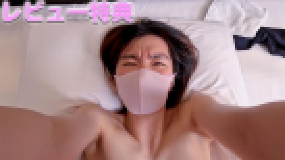 FC2-PPV-4498756 独占販売25%OFF!正真正銘の無垢、純白、純心無垢『瞬間を激写』『』『ファーストキス』、、正真正銘の本物の瞬間！**sqpnnyjzp ファーストキスも未経験、ファーストキスの瞬 Sample 9