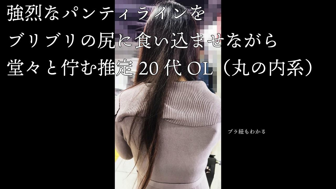 FC2-PPV-4501649 [透過下着OLの正体]***szzoqn*zp 変わり果てたあの別嬪。 Sample 1