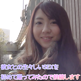 FC2-PPV-4503120 彼女との生々しいSEXを初めて***oypsnzzzy 撮ってみたので投稿します