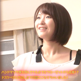 FC2-PPV-4505215 ハンドマッサ嬢を呼んでヤルまでをクローゼットから**！***snpxxoyoz ？ドスケベ女と中出しまで完璧にこなせちゃいました！