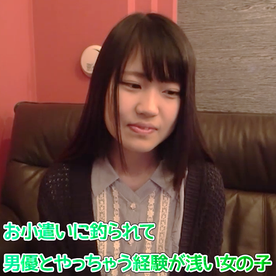 FC2-PPV-4510003 お小遣いに釣られて男優とやっち**sqpnnyyjs ゃう経験が浅い女の子