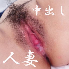 FC2-PPV-4515217 ★高画質特典アリ★個人撮影(無修正\)**sqpnnjj** 人妻の射精管理 ※おじさん限定 「恥ずかしいところ丸見えだよ…」