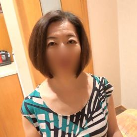 FC2-PPV-4523670 【人妻／熟女】***szzoqzjj* 53歳茶髪ショートヘアの清楚奥さん。性欲溢れる熟女ボディ疼かせ淫れるハメ撮りセックス。