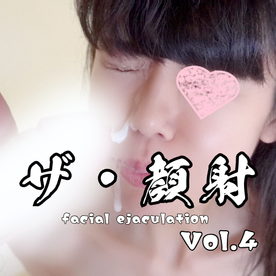 FC2-PPV-4524899 ザ・**pjo*szjnqy 顔射 4