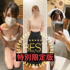 FC2-PPV-4536707 【期間限定】**psojpnqnpq 大●府立看護　※未公開特典付き