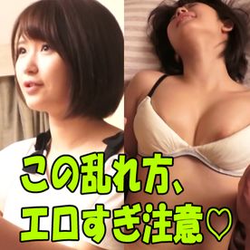 FC2-PPV-4548636 ぽにぽに触り心地SSRの巨乳マッサージ嬢と、ドスケベ全開の濃厚セックス♡(中出しも有り♡\)**pjqop*pjzy