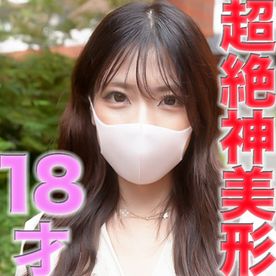 FC2-PPV-4550808 独占販売32%OFF!１８才！**psojpnqzn* 、超絶美形の超美人の１８才登場！！FC２最高クラス！！！購入後の本編は完全顔出し！！完全初撮影、個人撮影「個撮」458人目