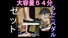 FC2-PPV-4556661 大容量５４分ちんこペ**sqpnnyj*p ダルセット