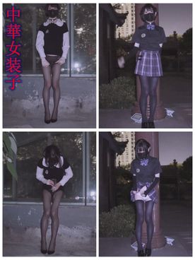 FC2-PPV-4573305 女装の素人自撮り動画00**zppsnsnyzq 41