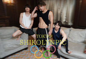 FC2-PPV-4580394 TOKYO SHIKOL**pj*ynxjsqy YNPIC～東雲怜弥vs保志健斗vs上原千明～