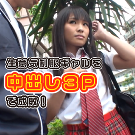 FC2-PPV-4583534 【鬼畜わからせ】**zppsnsnj*z 平成の生意気ギャルを3P中出しで成敗！社会の厳しさをそのバカマ●コに叩き込んでやる！３