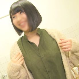 FC2-PPV-4583541 【女子大生】**pnnszp**y* 黒髪ショートボブのむっちり巨乳ちゃん。断れない性格の様で公衆トイレで中出し撮影させてくれました。