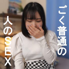 FC2-PPV-4588883 【特別価格800円】**pnnszp*pny ごく普通の女性の初体験