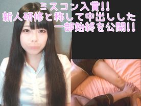 FC2-PPV-4594285 50%OFF!【個人撮影】**zysxjxqyo もうやめて・・・♡ 過去作No1の美女を性感マッサージで何度もイカセまくり、最後はお仕置き生チンポバックでパコパコ膣内射精で孕ませる