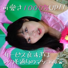 FC2-PPV-4631129 撮影会で見かけた美女「今日の私はいつもとは違うわよｗ」可愛さ1000％UP\!**ppoqzoqnns !サービスの良さは不変ですｗ