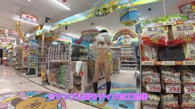 FC2-PPV-4638173 【女装露出】***yoqnsnnzz 露出の殿堂！お尻丸見えスケスケスカートで･･･