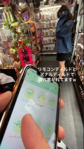 FC2-PPV-4638766 142-(屋外プレイ\)**sqpnnyjxq 18歳なりたて川栄李奈似が屋外で両穴ディルド羞恥プレイ