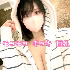 FC2-PPV-4640979 お気入りのパジャマ姿があざ**syxoqj*qq とく可愛い巨乳美女☆休む前にムラムラしたのでスッキリしてくれました☆