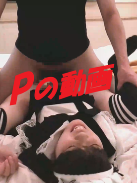 FC2-PPV-4647462 (再\)**pnnszp**ny ちーちゃん6