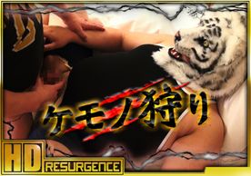 FC2-PPV-4666942 ケモノ狩り / HD