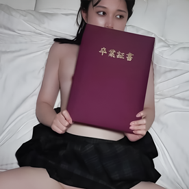 FC2-PPV-4673002 【緊急投下】教室の隅にいた吹奏楽 膜付き１８歳 衝撃のW卒業 ※徹底管理の原版送付