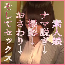FC2-PPV-4674131 【#下着売り子はこう口説け!!】口説きの達人の極秘！即脱ぎ下着とキツマンをゲットするにはこうしろ！　その8