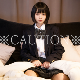 FC2-PPV-4674222 【掲載お願いします】史上最大の問題作。倫理観ナシのハメ撮り映像。１８歳 制服っコ。