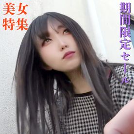 FC2-PPV-4675064 【期間限定】テレビドラマやCMに多数出演している今話題の崖っぷちアイドルと生ハメ撮り。