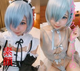 FC2-PPV-4679269 【無】★人気コスプレイヤーの正体★敏感肌のアクメSEX