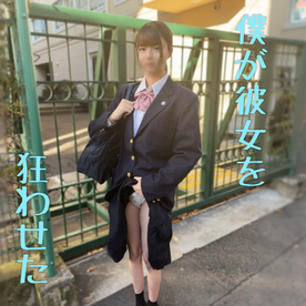 FC2-PPV- 【5/6終了】※【制服ﾊﾒ】「経.験したくて」教師を目指す純情可憐な彼女が我慢できず潮吹き。未使用膜に肉棒をねじ込み2回も種付けし狂わす。。