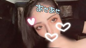 FC2-PPV-4681530 純潔フィリピン！日本では味わえない超絶フェラ！