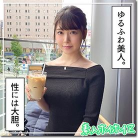 FC2-PPV-4684140 ★★★レビュー特典付き★★★【落ち着いた美人的な雰囲気とのギャップ。】駆け引きナシのSEXで思うがままに性欲の解放！　みすず(21) T160 B84(D) W58 H86