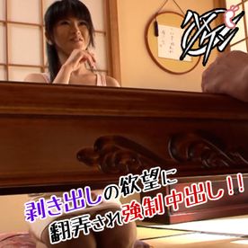 FC2-PPV-4684303 【無防備な熟女】「や…やめて…」ちょっとしたキッカケで欲望のタガが外れた男に侵入を許し…ハメられまくるッ！【5/12】