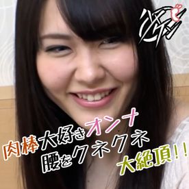 FC2-PPV-4685102 【黒髪ヤリマン妻】「奥いやぁん～！」男を招き入れる淫乱ボディ！サラサラ髪を振り乱し絶頂！【10/12】