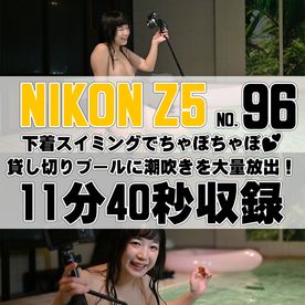 FC2-PPV-4685123 【96番NIKON編】下着スイミングでちゃぽちゃぽ